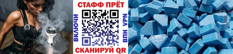 Виды наркоты Новоузенск Бошки Шишки Альфа ПВП ГАШ АМФ Cocaine