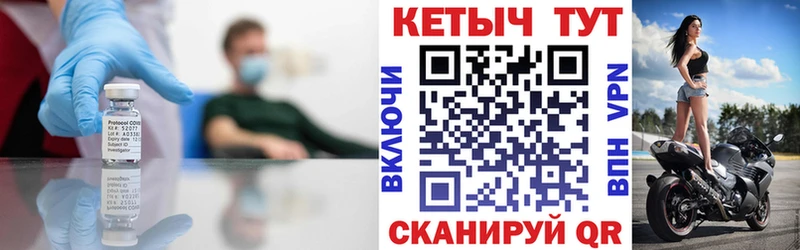 КЕТАМИН ketamine  Новоузенск 