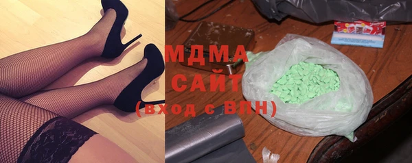 винт Алзамай