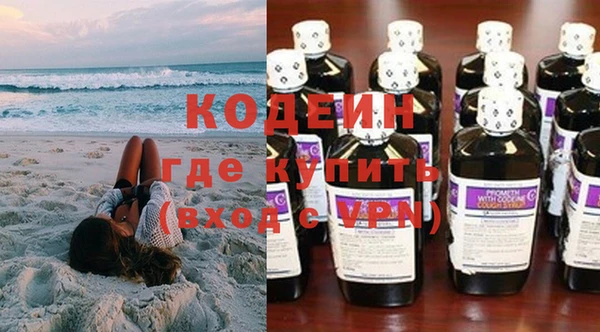 apvp Алексин