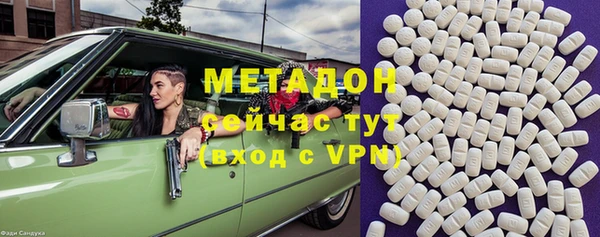 apvp Алексин