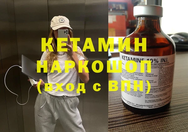 винт Алзамай