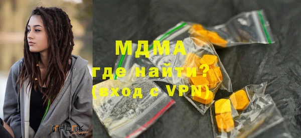 винт Алзамай