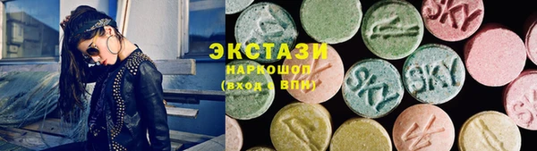 apvp Алексин