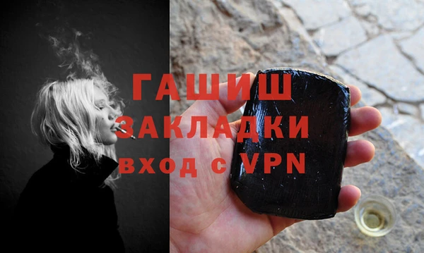 apvp Алексин